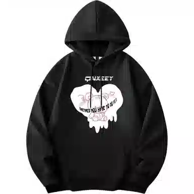 Qnxeey logo