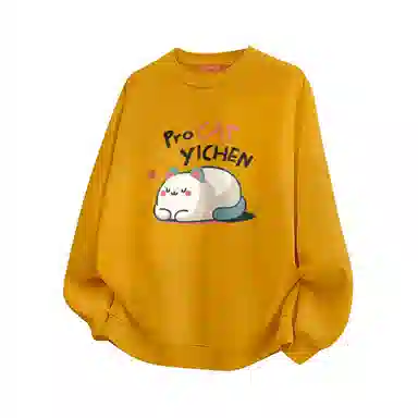 YICHEN