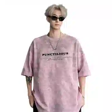 FOREST LIBRARY T