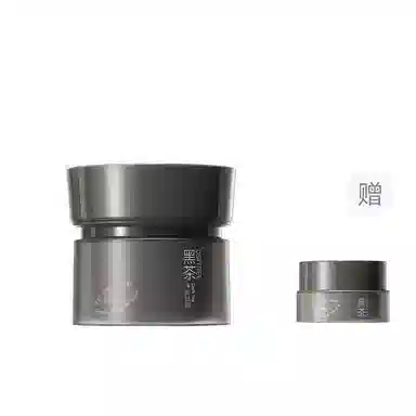 柳丝木 黑茶舒润绒脂卸妆膏 去角质去黑头清洁收缩毛孔