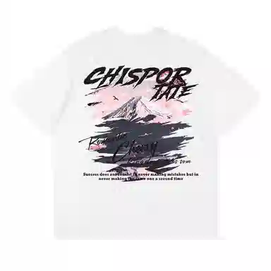 Chisportate T