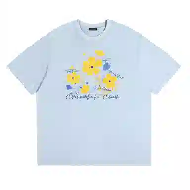 Chisportate T