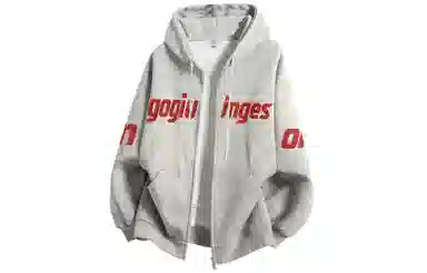 GOGIU