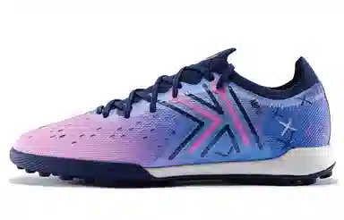KELME 5.0 CHALLENGE TF