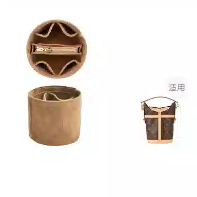 Senpony Duffle Bag Organizer