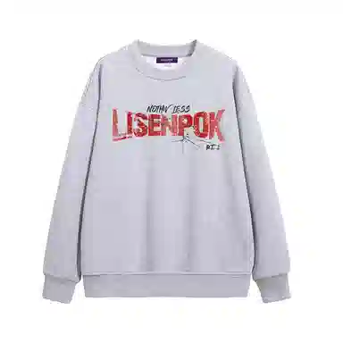 LISENPOK