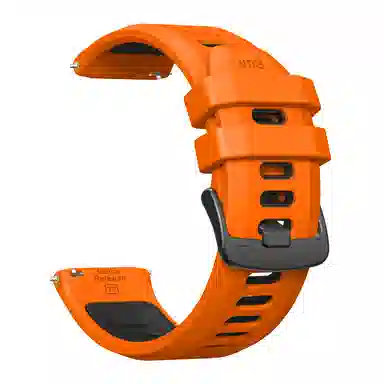 206mm Forerunner255265