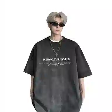 FOREST LIBRARY T