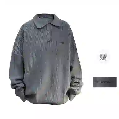 FAX FOR FMACM x For Peoplepolo