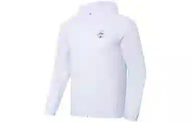 LiNing Logo Print Hooded Jacket White