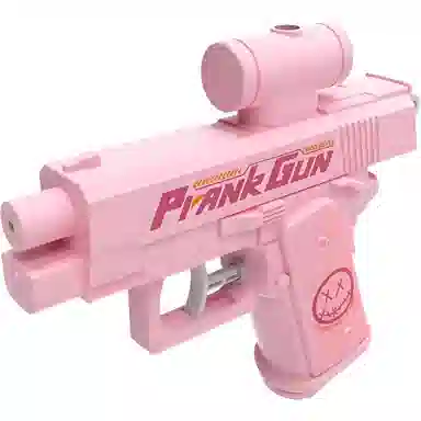 萌吉码 双面创意反向 水枪