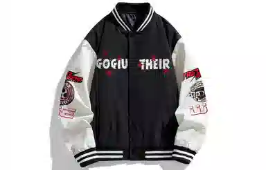 GOGIU logo