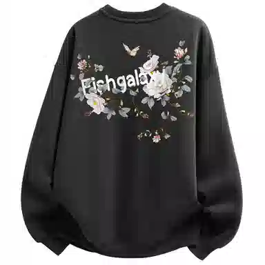 FISHGALAXY Logo