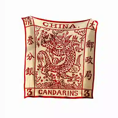 北极绒 小众国潮大龙邮票潮流复古风半边绒空调午睡办公室盖#好运 披肩 男女同款情侣款