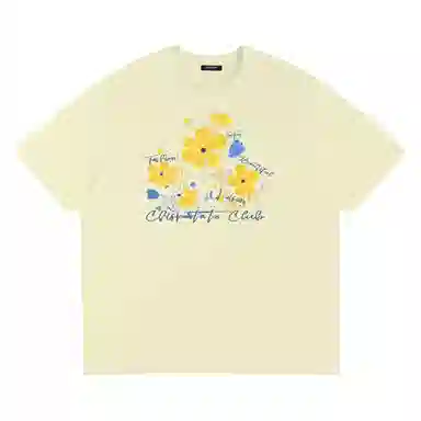 Chisportate T
