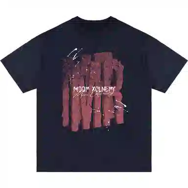 MOOR XCLNERY logoinsT