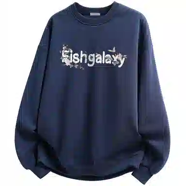 FISHGALAXY Logo