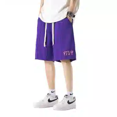 RTVH