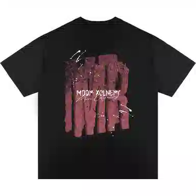 MOOR XCLNERY logoinsT