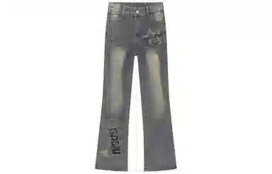 GOGIU