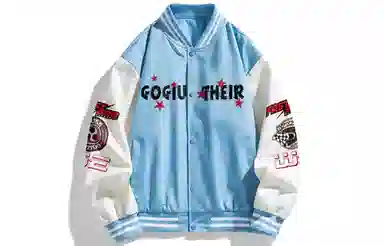 GOGIU logo