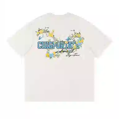 Chisportate T