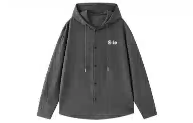 SOIEPLUS cleanfitLogo