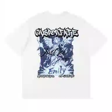Chisportate LOGOT