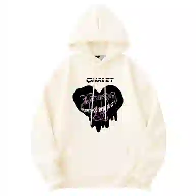 Qnxeey logo