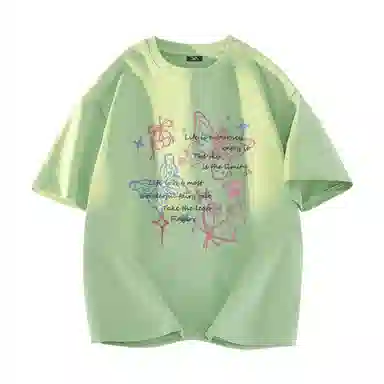 Fingercroxx itFGXX T