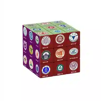 万格 三阶创意解压益智玩具 魔方