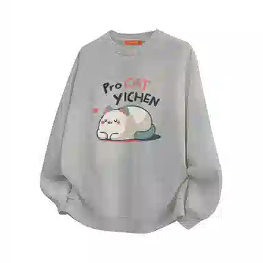 YICHEN