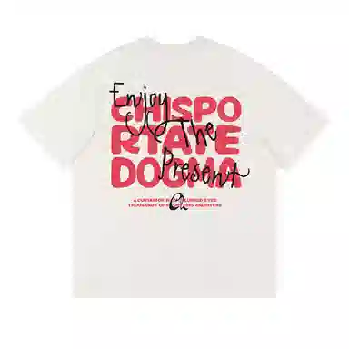 Chisportate T