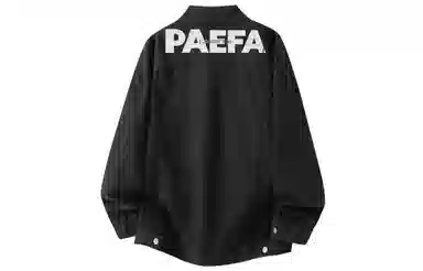 PAEFA logo