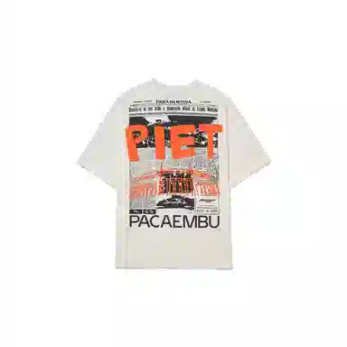 PIET Piet + Pacaembu T-shirt T