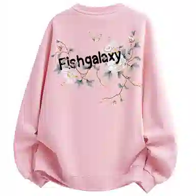 FISHGALAXY Logo