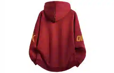 GOGIU