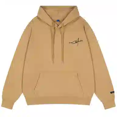 MashiMaro 420