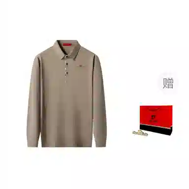 PIERRE CARDIN Polo