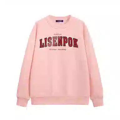 LISENPOK