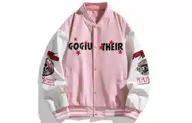 GOGIU logo
