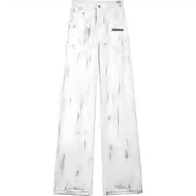 White Sands logovibe