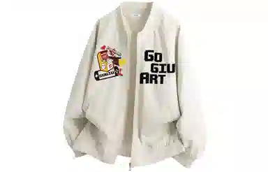 GOGIU logo