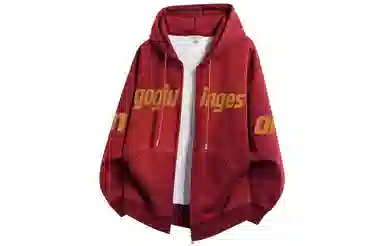 GOGIU