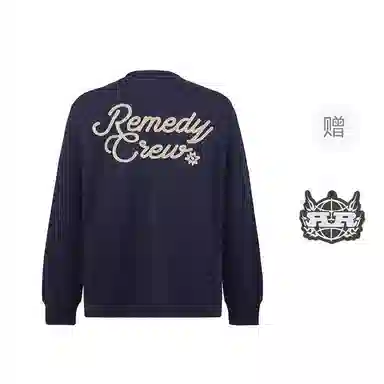 REMEDY T