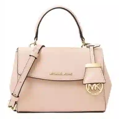 Michael Kors Ava Mini Soft Pink