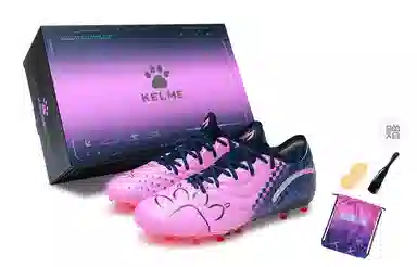 KELME Master 2.0 Deep Blue Fluorescent Pink