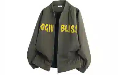 GOGIU logo