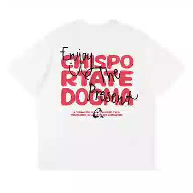 Chisportate T