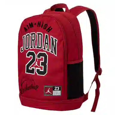 Jordan Backpack